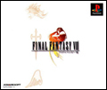 ff8 version jp