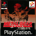 boite americaine de metal gear